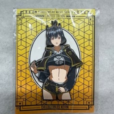 Nero Secre pin