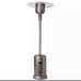 Fire Sense Patio Heater