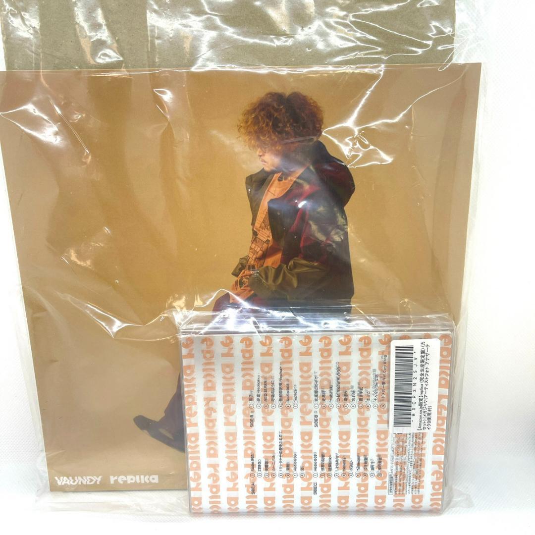 格安新品  Amazon Exclusive】replica Mega with Cassette Limited Vaundy トップス