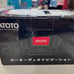 atoto in dash auto navigation