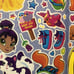 Vintage Lisa Frank Sticker Story Coloring Book Fab Friends 2003 NEW Huge Sticker