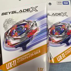 UX-11 2 Pack Impact Drake 9-60LR Beyblade X (Y181)
