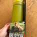 Grayl UltraPress Water Filter and Purifier Bottle - 16.9 fl. oz. Forager Moss
