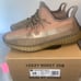 Adidas Yeezy boost 350 v2 Sand Taupe