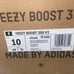 Adidas Yeezy boost 350 v2 Sand Taupe