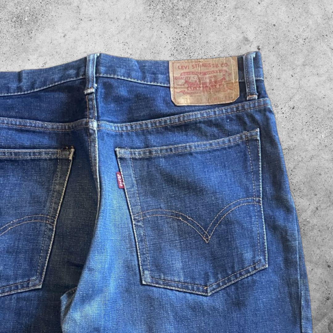 80s Levi's 517 w32 × l34 Flare Pants, Hemmed, Side Split