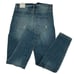 Sneak Peek Jeans Women's 9/29 High Rise Button Fly Distressed Whiskers Denim NEW