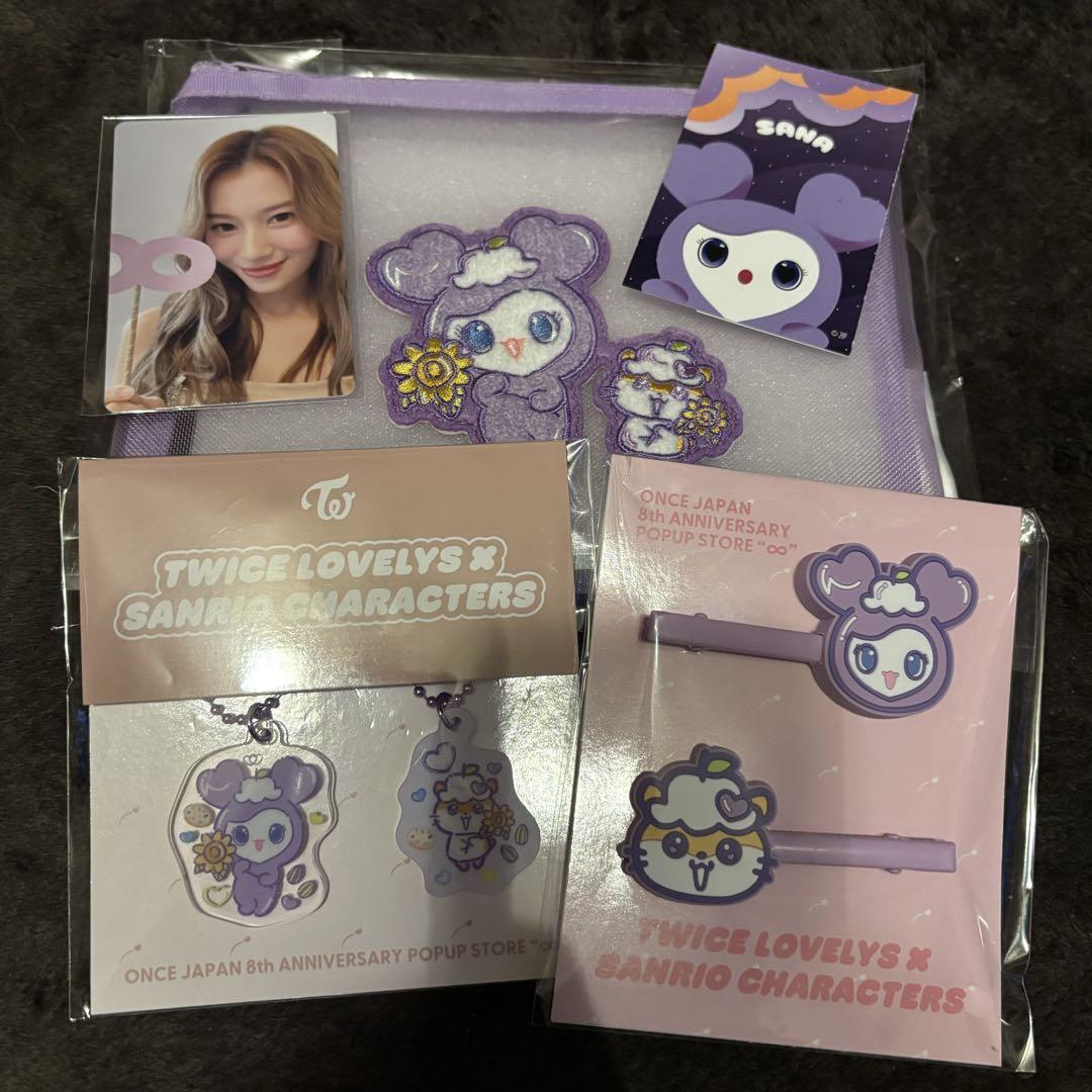 TWICE Sanrio Mesh Pouch Sana Pop-up Multi-Clip