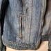 GUESS denim jacket
