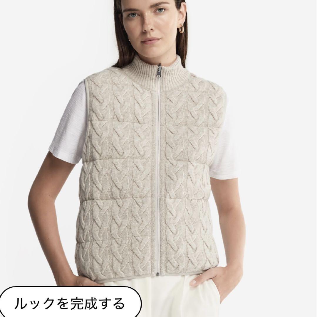 Brand new, unused cable knit vest, reversible.