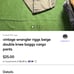bundle for u