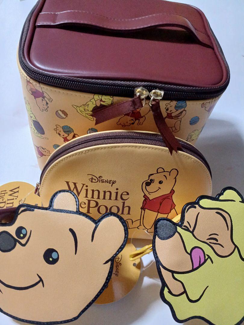 Pooh 4-piece set