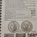 MORGAN SILVER DOLLAR