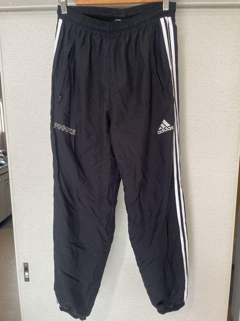 Adidas Woven Adidas X Gosha Rubchinskiy Pants Adidas X Gosha