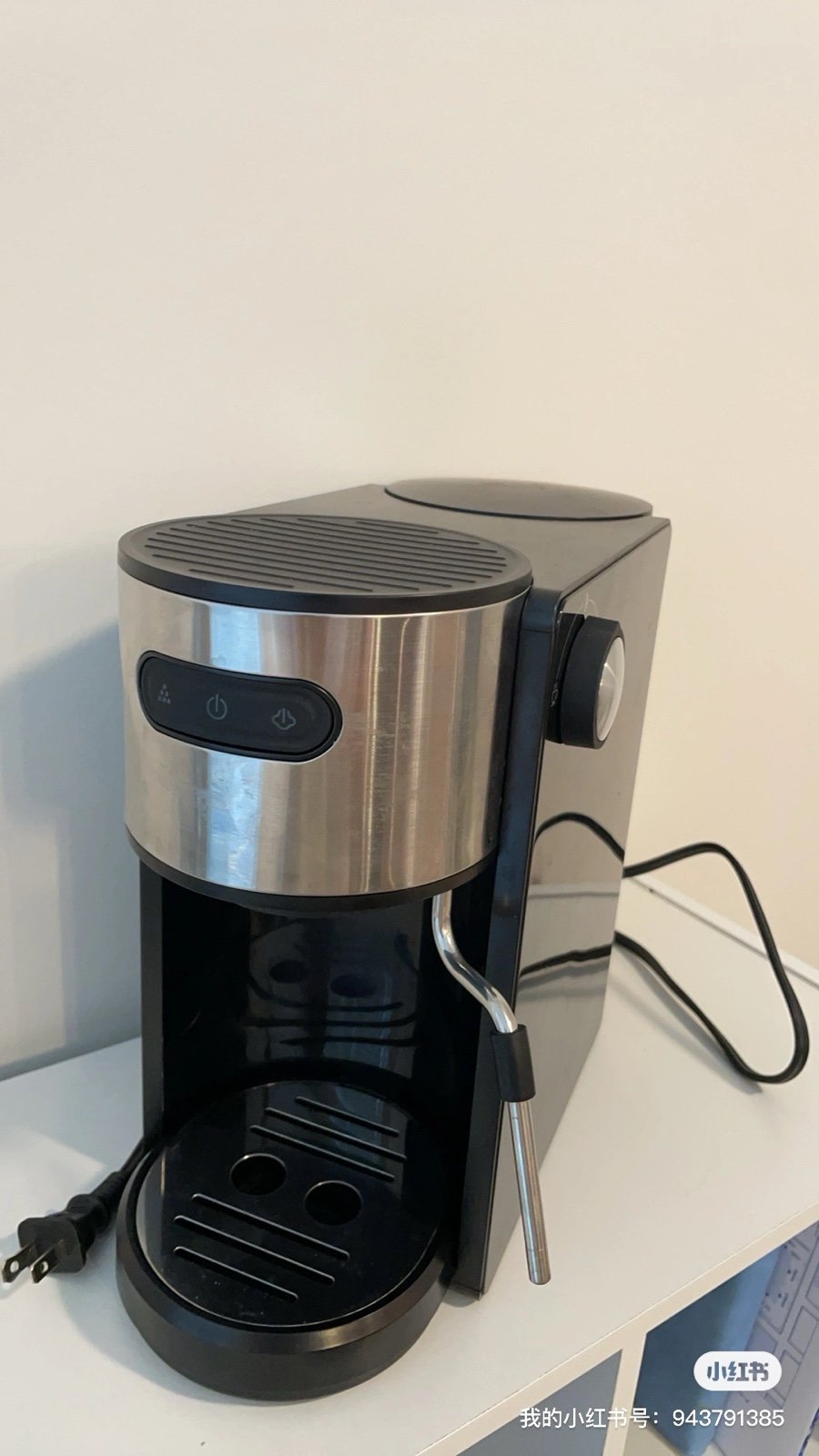 espresso machine