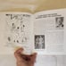 Menominee Remembered 1992 Public Schools : Michigan Bohemian Heritage Book