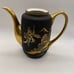 Vintage Porcelain Black with Gold Demitasse Tea/Coffee Pot