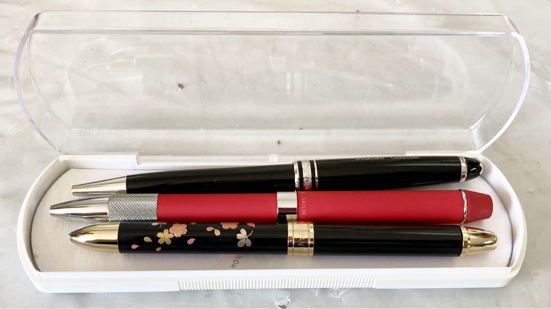 ★Ballpoint Pen 3-Piece Set ※With Name, Some Without Ink