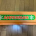 Agatsuma Anpanman Jungle Gym - Slide Only