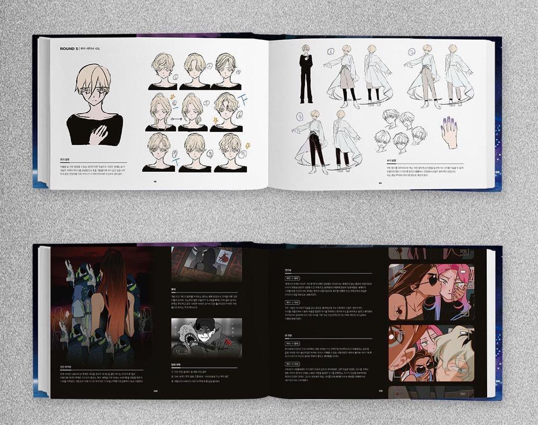 Alien Stage Art Book Special Edition - Korea Exclusive