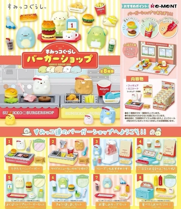 Retired Re-Ment Dollhouse Miniature Sumikko Gurashi Burger Shop Full Set 8