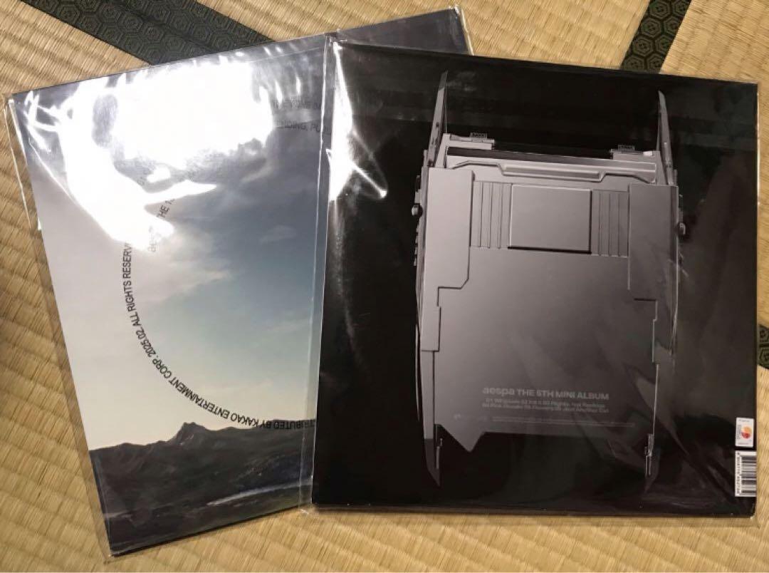 aespa Armageddon Whiplash Record 2-Piece Set LP