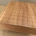 Wooden Shogi Board with Legs