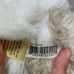 RARE Folkmanis 14” Glen Of Imaal Terrier Puppy Dog Full Body Plush Puppet