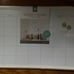 UBrand Wood Frame Dry Erase Calendar