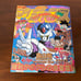 V Jump First Issue, Akira Toriyama, 1990, with Bonus Item