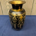 Vintage Brass Etched Vase