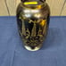 Vintage Brass Etched Vase