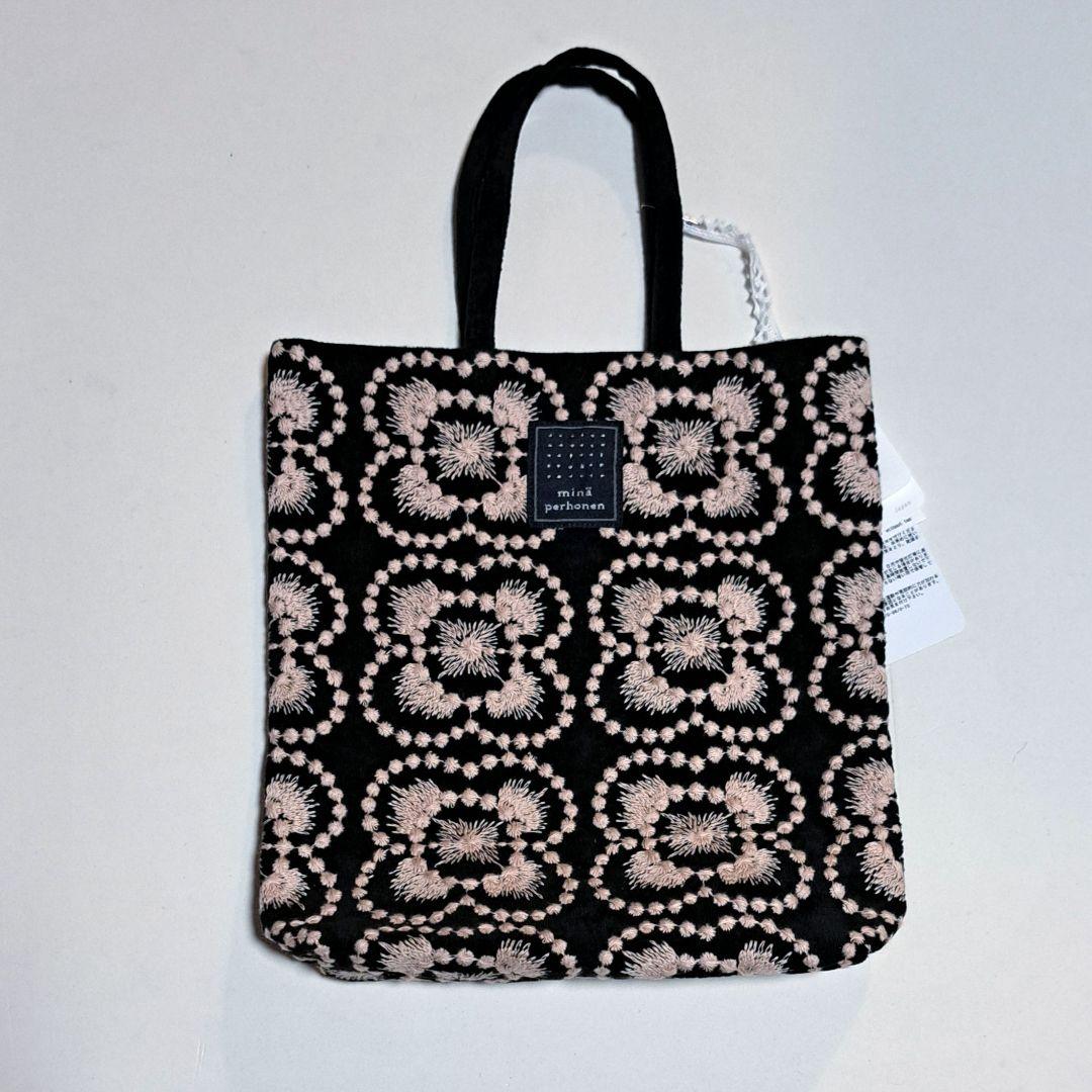 Genuine mina perhonen blumen toast bag, black.