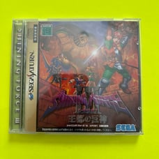 Shining force III 3 for sega saturn japanese