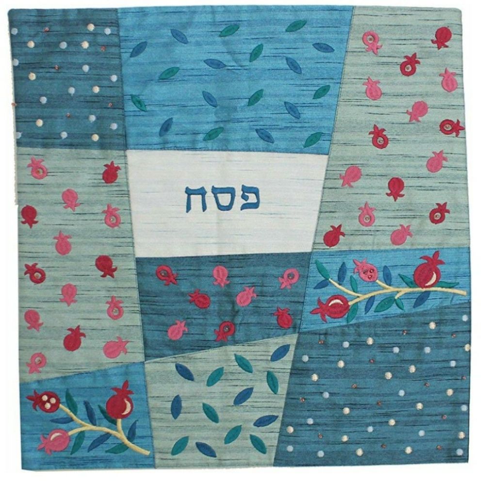 New Passover Matzah Cover