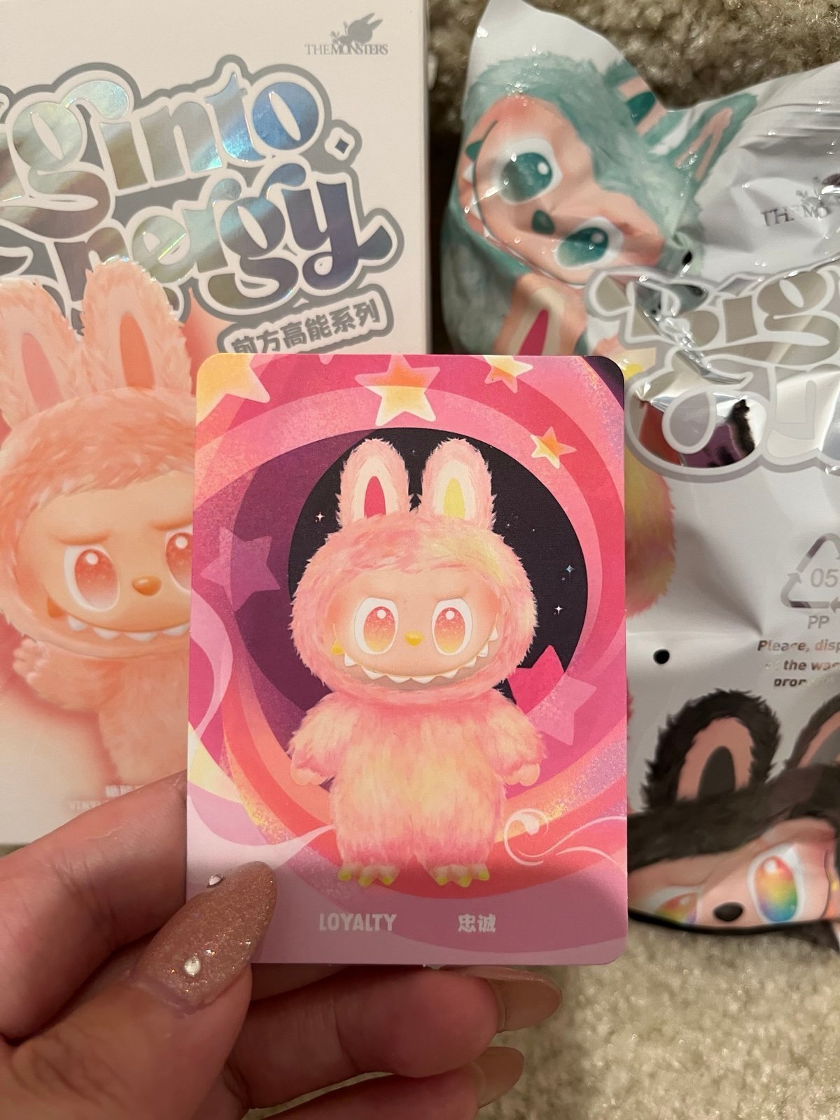 Amazon.co.jp: THE MONSTERS Big into Energyアソートボックス