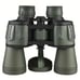 Powerful Binoculars 20X50 Remote Professional High-definition High-power