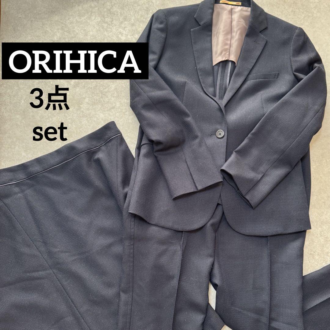 ORIHICA Orihika Suit 3-Piece Set Formal Setup Lime