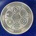Walt Disneyworld Epcot Center Medallion