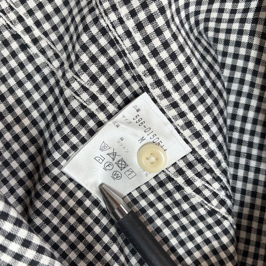 MHL. Gingham Check Long Sleeve Shirt Cotton Linen Black