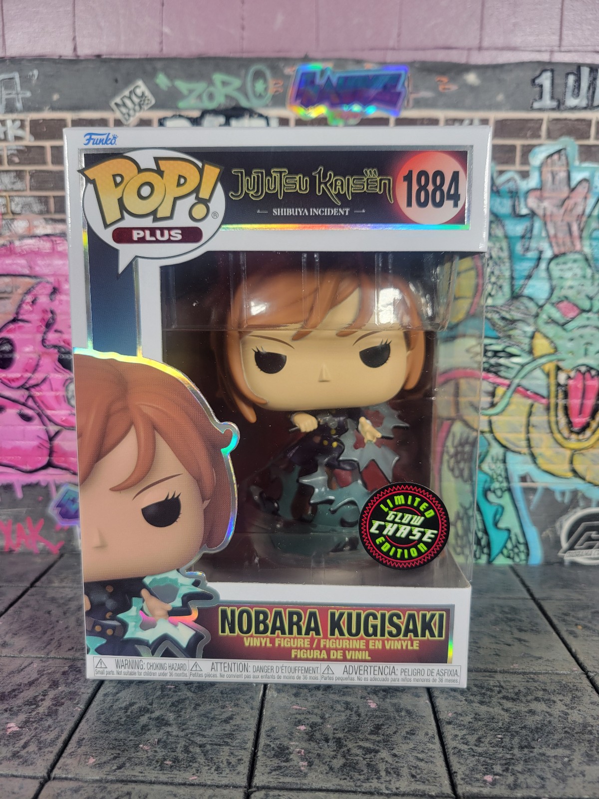Jujutsu Kaisen Nobara Kugisaki Chase Funko 1884
