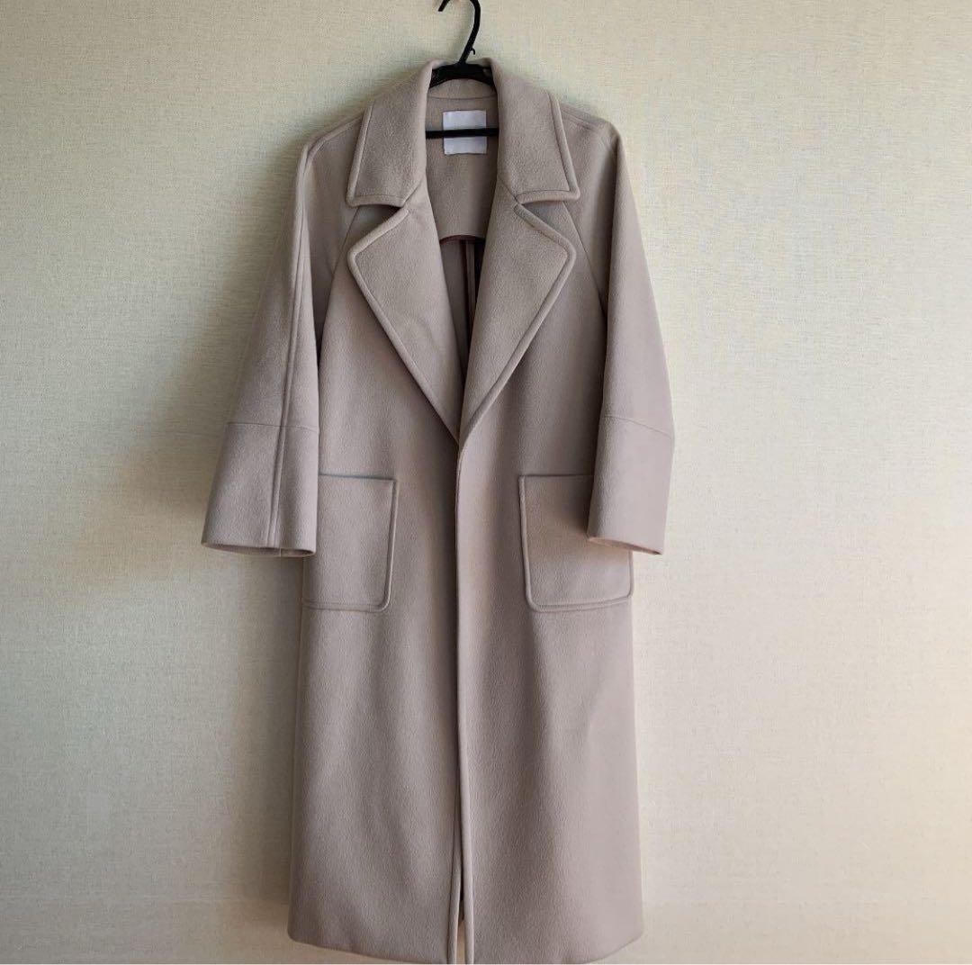 STUDIOUS Long Coat