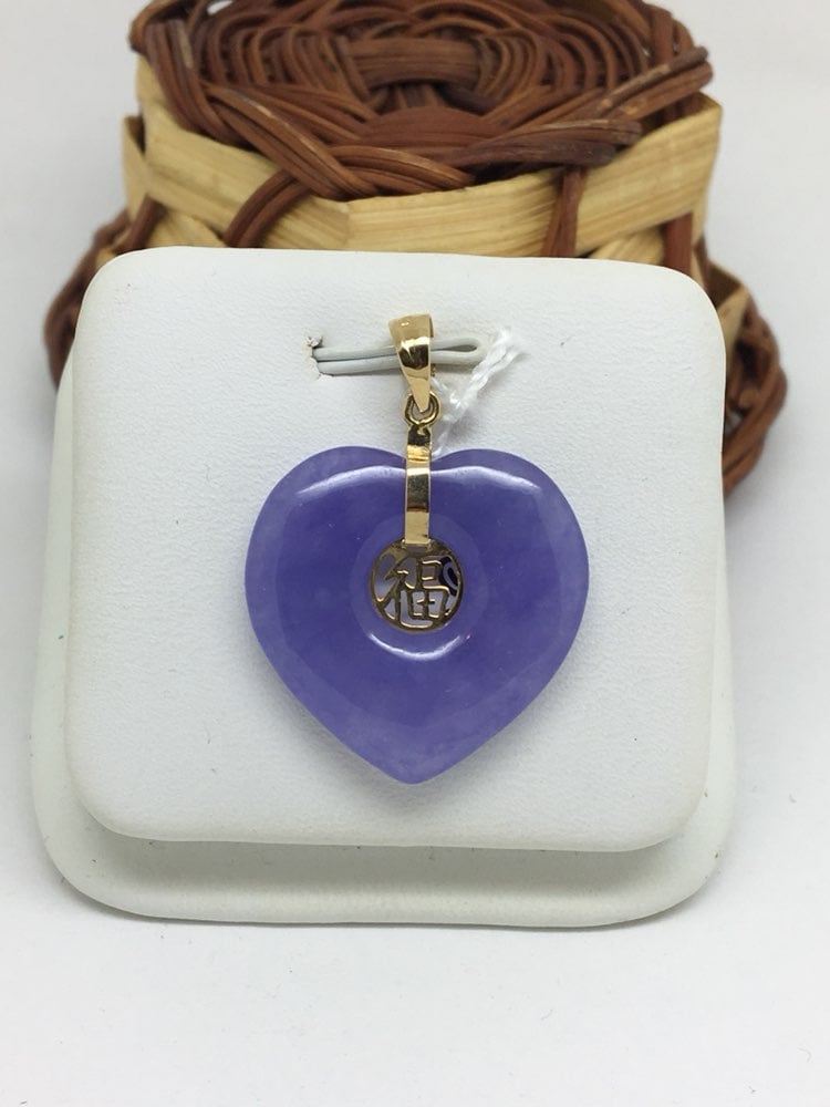 14K Real Gold Purple Jade heart Pendant