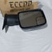 Dodge towing mirror