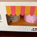 Dw Home Candles Sweet Treats Food Truck 3 Candles Vanilla Cupcake Cotton Candy
