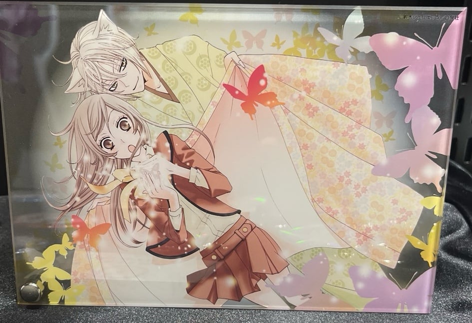 Acrylic Stand plate Kamisama Hajimemashita