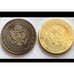 2pcs Special Agent CIA Central Agency Office In Charge One Copper One Gold