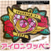 Sailor Moon Isetan Pink House T-shirt