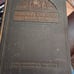 The household searchlight recipe book