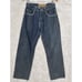 Vintage Southpole Premium Baggy Embroidered Jeans Size 30x28 Cyber Y2K